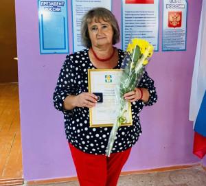 Демешева Елена Ивановна.